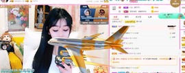 胖可退了主播照片