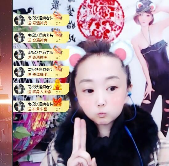 丑小鸭💞愿有一束光的图片