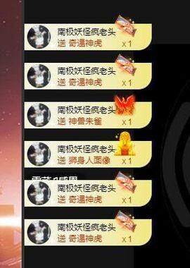 鸭鸭宝我耐你哈哈哈的图片