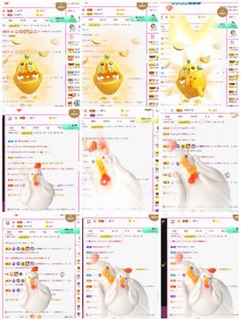 一只柠回老家休主播照片