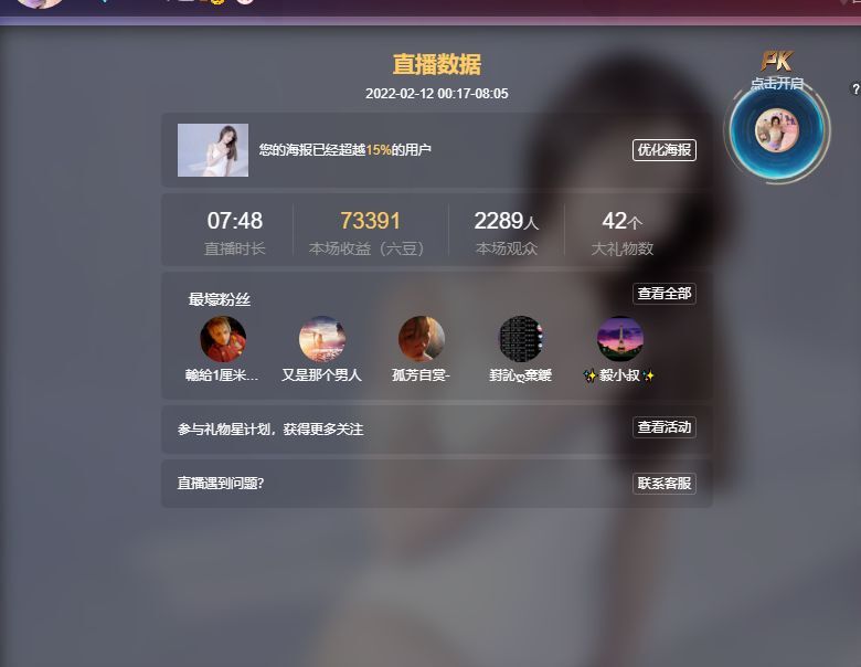 淳熙947384的图片