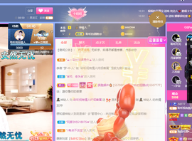 聆听~也想有人疼的图片