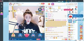 Lッ♥✿小白白主播照片