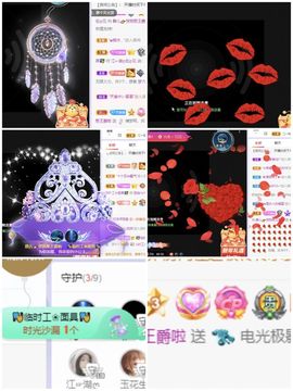 一树梨花压海唐同学☞主播照片