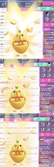 一树梨花压海唐同学☞主播照片