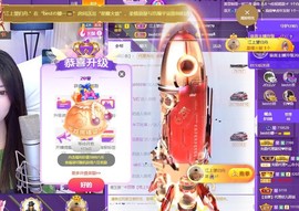 bestの11主播照片