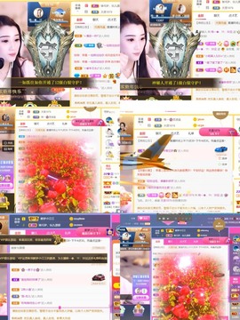 筱一✿．12点见主播照片