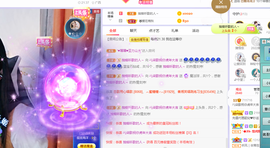 🎶柒歌不舒服休息主播照片