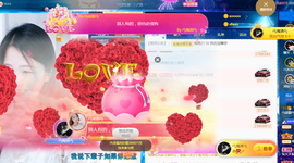🎶柒歌回家了休的图片