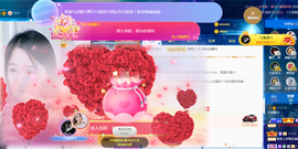 🎶柒歌不舒服休息主播照片