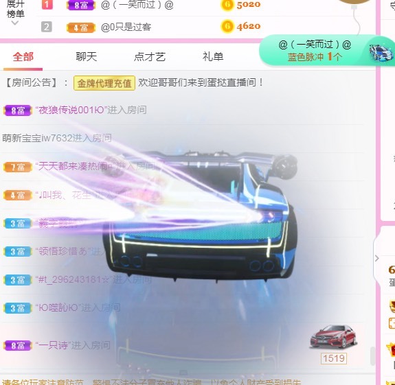小蛋挞休～的图片