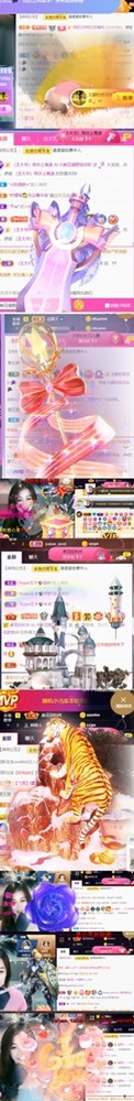 䒕麻花请求支援！的图片