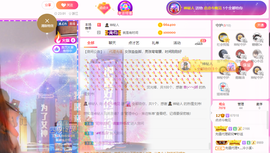 点点👑明晚见的图片