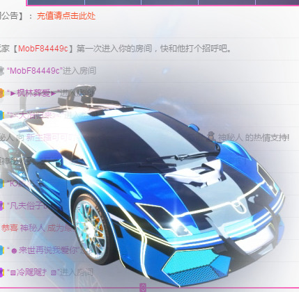 新人可可吖头的图片