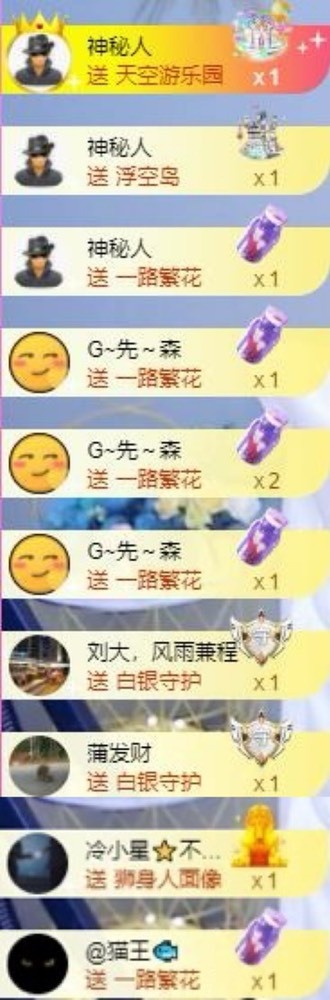娜扎🧸休1天哦的图片