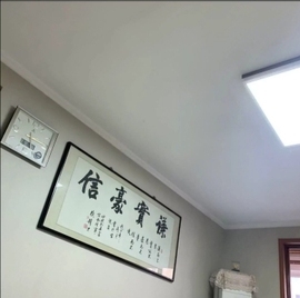 A.花警弟🤘主播照片