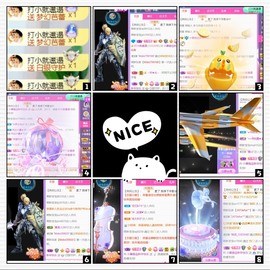 小慕雅🦋主播照片