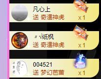 玟玟🌸的图片