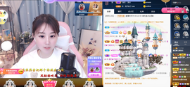 遇见❥暂休主播照片