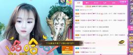 ━╋红太狼的图片