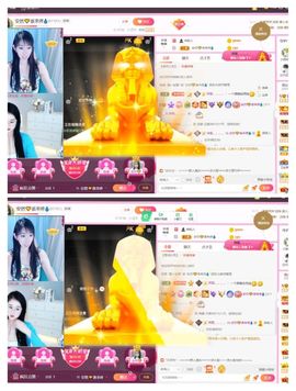 安然💛初相蒔主播照片