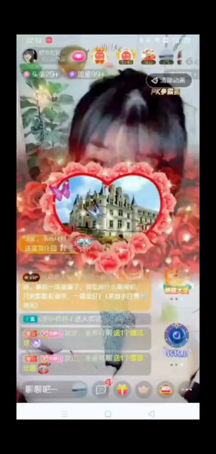 陪伴是最长情的告白，