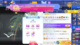 曼曼🌙暂停直播主播照片