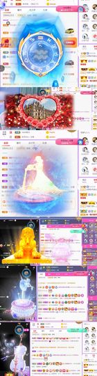 🍀冰雪❤️🍀加油的图片
