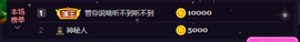 窦窦，家里有事休息了主播照片