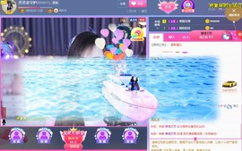 丞丞好运连连主播照片