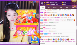 ◐惠主，2388◐的图片
