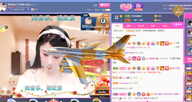 聆听~也想有人疼的图片