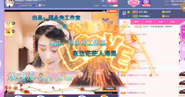 聆听~也想有人疼的图片