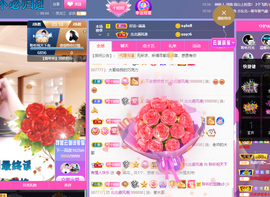 聆听~也想有人疼的图片