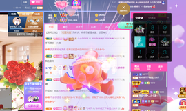 聆听~也想有人疼的图片