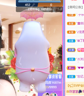 聆听~也想有人疼的图片