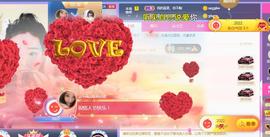 小雨♬看动态主播照片
