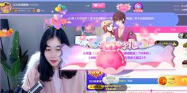 沫沫停播主播照片