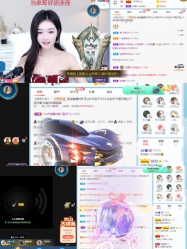 退网了，谢谢大家关心主播照片