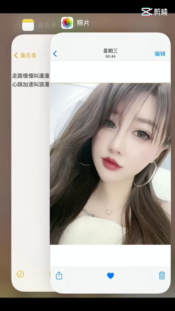 节日快乐♥️睡午觉去
