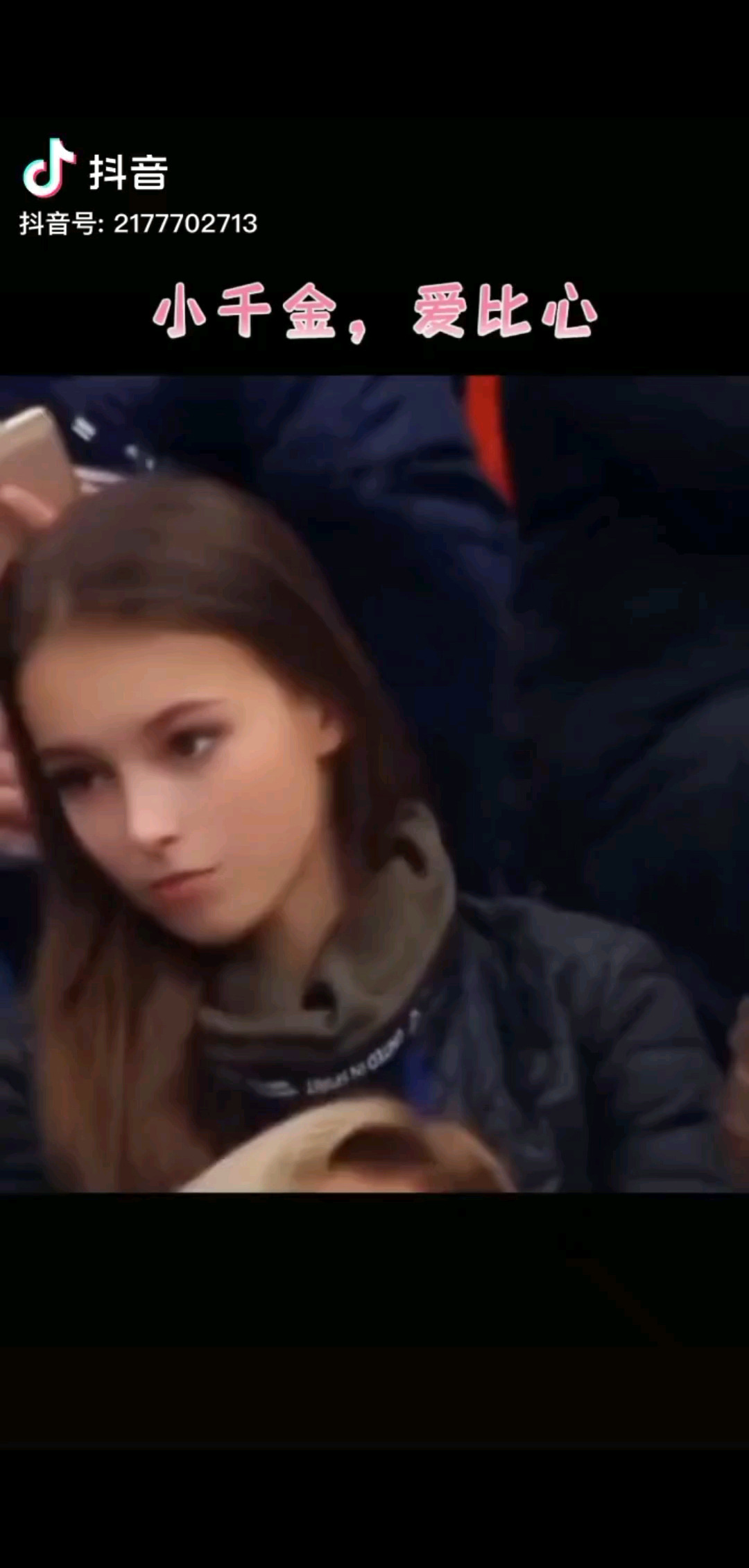 ，