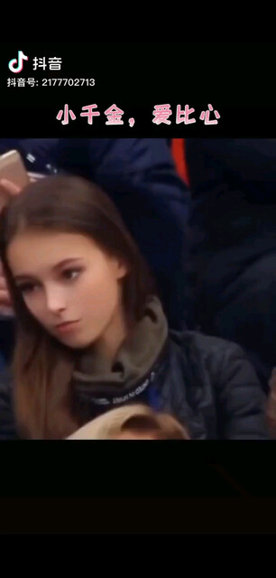 ，
