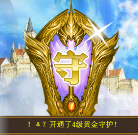 ╰❥℡冰雪每天40首主播照片