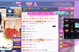 聆听~也想有人疼的图片