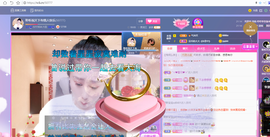 聆听~也想有人疼的图片