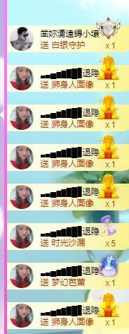 ━╋红太狼的图片