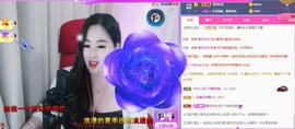 🌸恋雪的图片