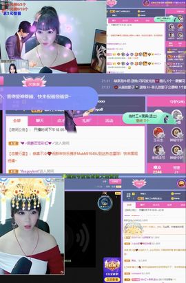 一树梨花压海唐同学☞主播照片