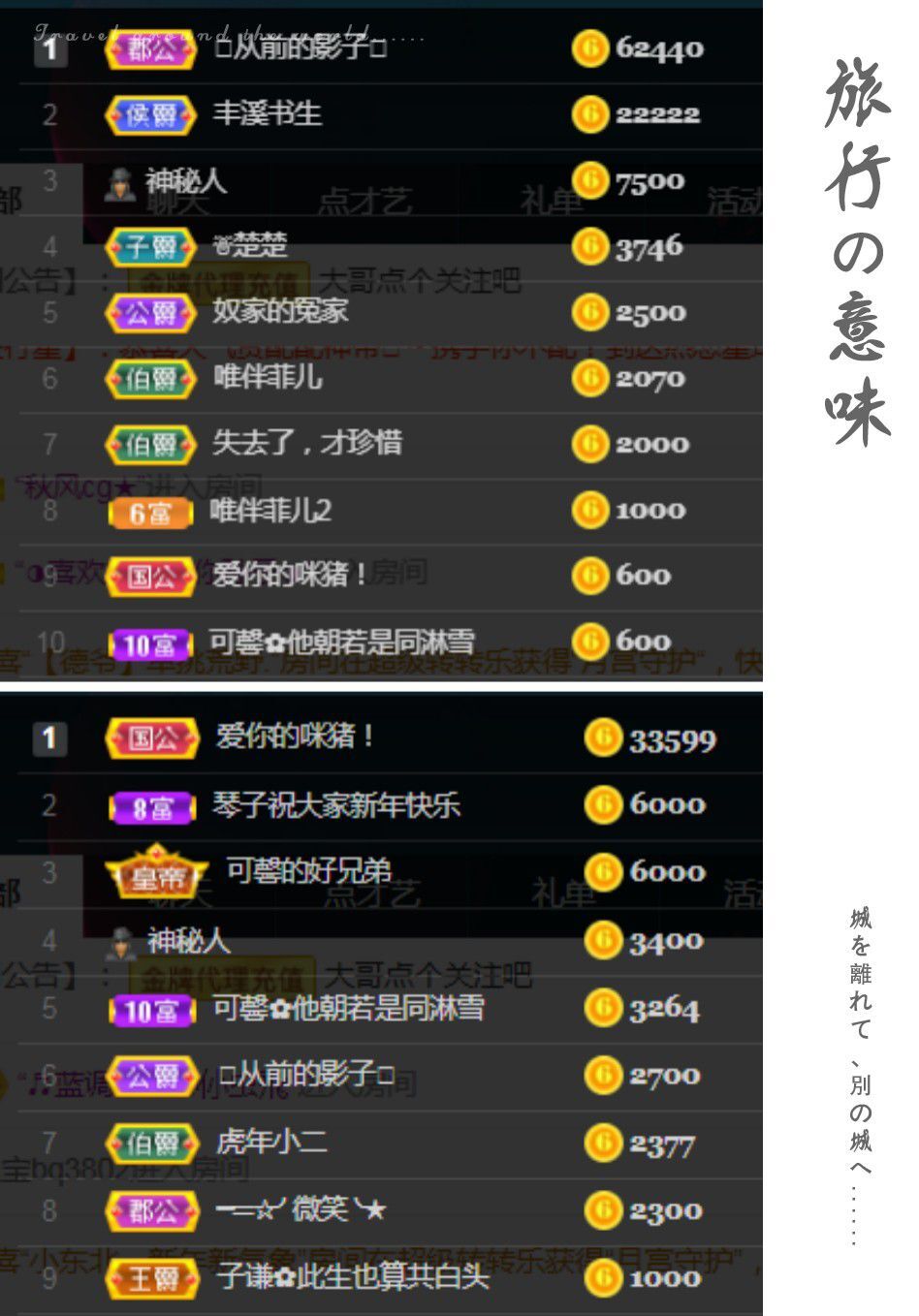 菲儿🌻加油的图片