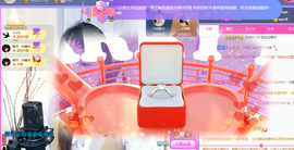 🎶柒歌不舒服休息主播照片